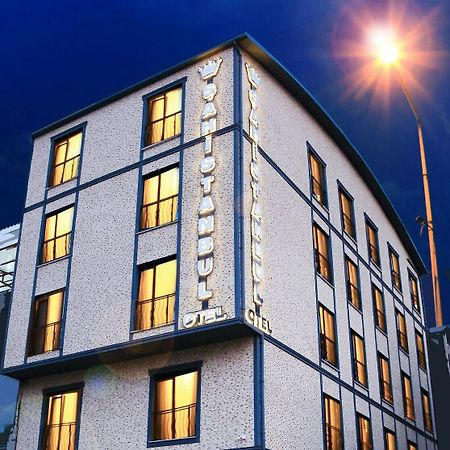 Sah Istanbul Otel ブルサ エクステリア 写真