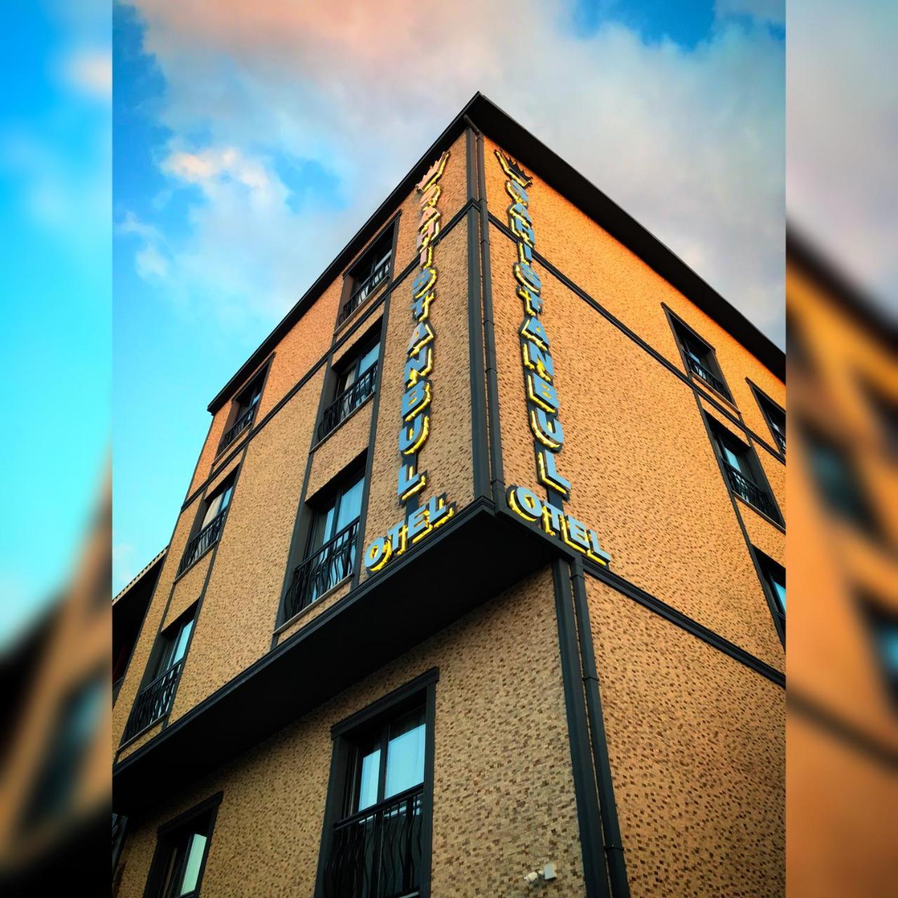 Sah Istanbul Otel ブルサ エクステリア 写真