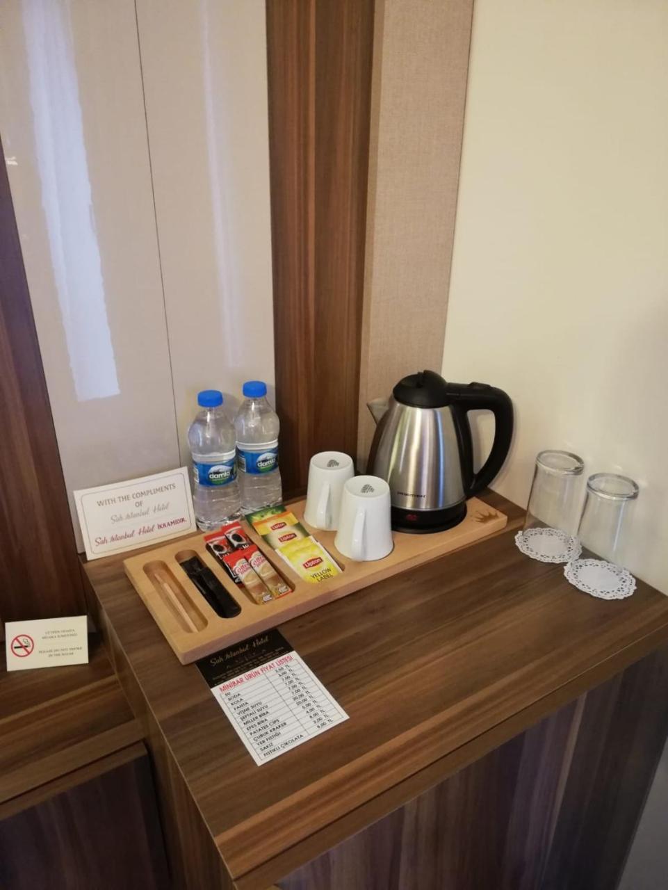 Sah Istanbul Otel ブルサ エクステリア 写真