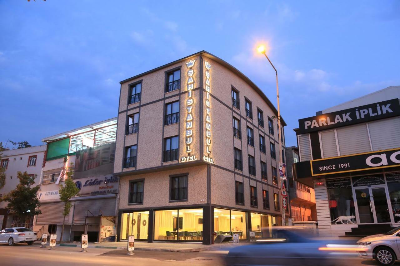 Sah Istanbul Otel ブルサ エクステリア 写真